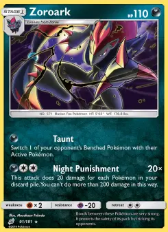 Zoroark 91/181