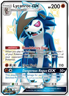 Lycanroc-GX SV66