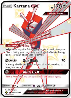 Kartana-GX SV73/SV94