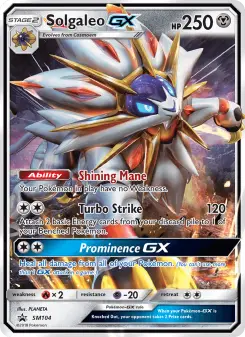 Solgaleo-GX SM104