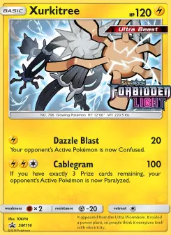Xurkitree SM116