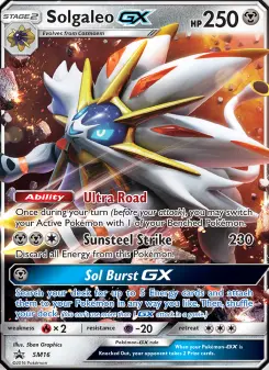 Solgaleo-GX SM16
