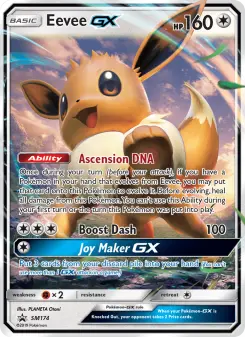 Eevee-GX SM174