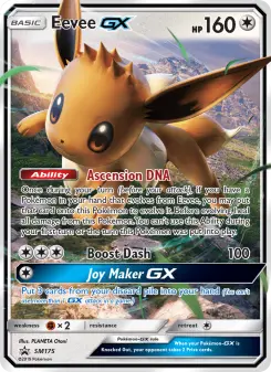 Eevee-GX SM175