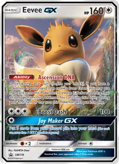Eevee-GX SM176