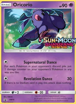 Oricorio SM19