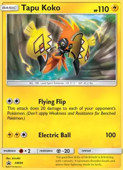 Tapu Koko SM30