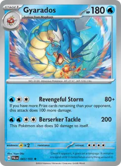 Gyarados 43