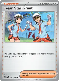 Team Star Grunt 195