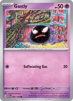 Gastly 92