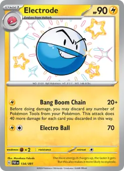 Electrode 134/091