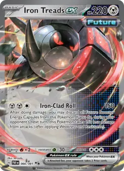 Iron Treads ex 66
