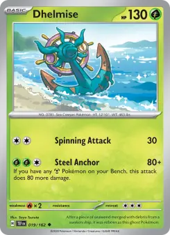 Dhelmise 19