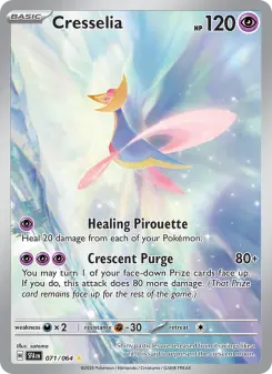 Cresselia 071/064