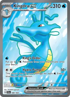 Kingdra ex 80