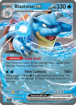 Blastoise ex 30