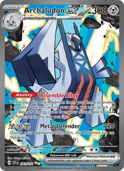 Archaludon ex 241