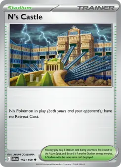 N's Castle 152