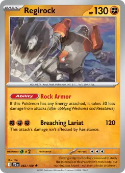Regirock 82