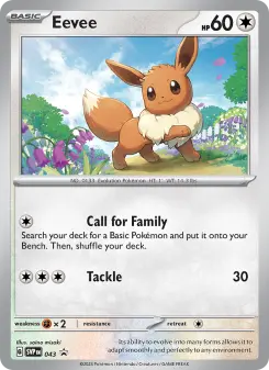 Eevee 43