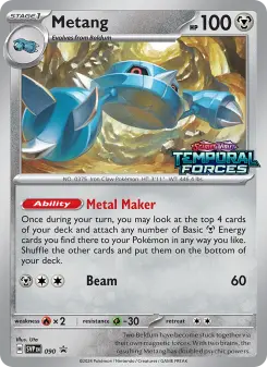 Metang 090