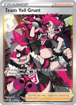 Team Yell Grunt 202/202