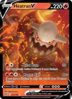 Heatran V 25