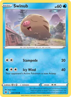 Swinub 31
