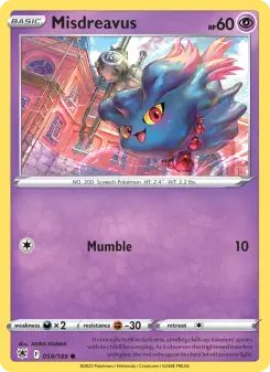 Misdreavus 58