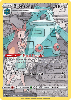 Bronzong TG11