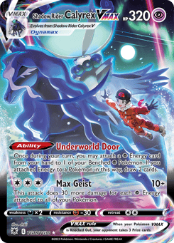 Shadow Rider Calyrex VMAX TG18/TG30