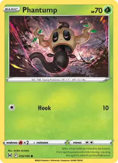 Phantump 16