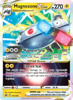 Magnezone VSTAR 57