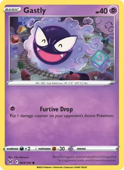 Gastly 64