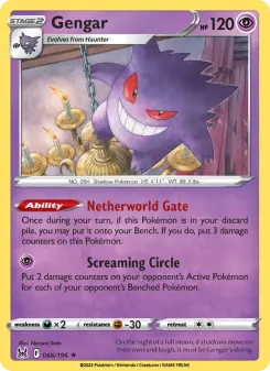 Gengar 66