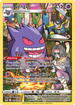 Gengar TG06