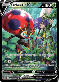 Orbeetle V TG12