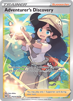 Adventurer's Discovery TG23/TG30