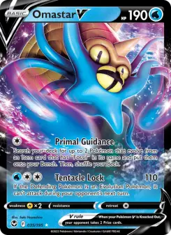 Omastar V 35