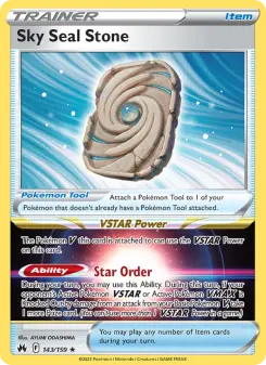 Sky Seal Stone 143