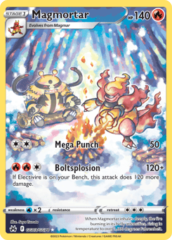 Magmortar GG03/GG70