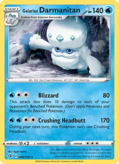 Galarian Darmanitan 48