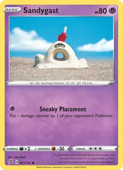 Sandygast 81