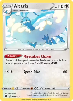 Altaria 49