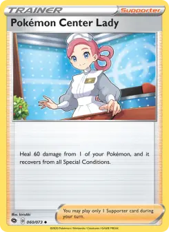 Pokémon Center Lady 060/073