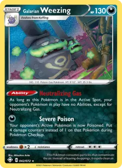 Galarian Weezing 42