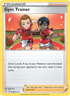 Gym Trainer 59