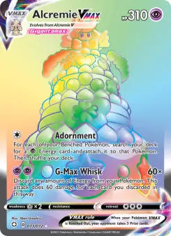 Alcremie VMAX 073/072