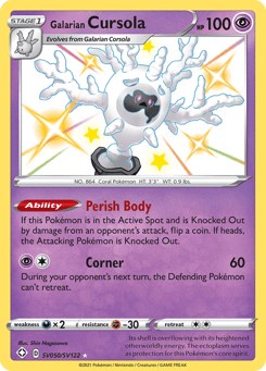 Galarian Cursola SV050