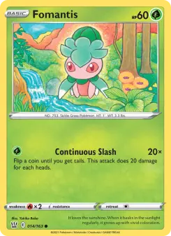 Fomantis 14